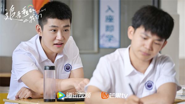 7吴天昊 饰 郭不吏.jpg