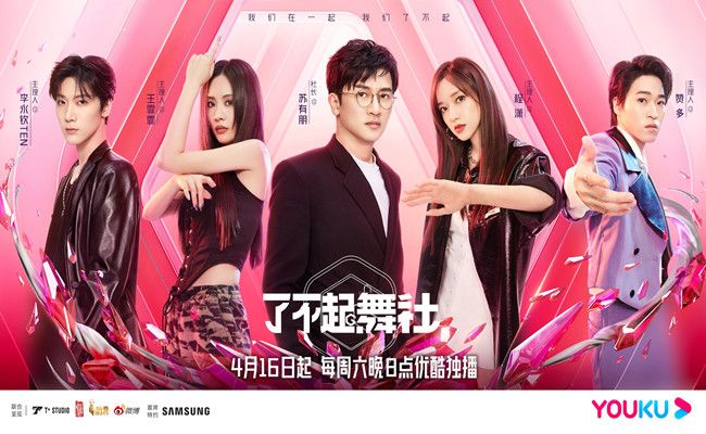 李永钦