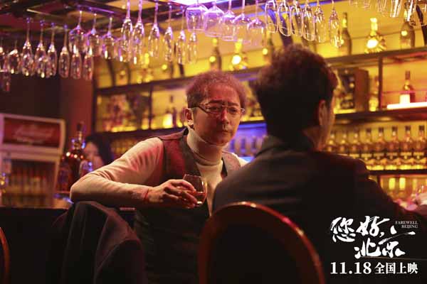 曹茜茜执导电影《您好，北京》同名主题曲隆重发布，用歌声传递勇气与希望