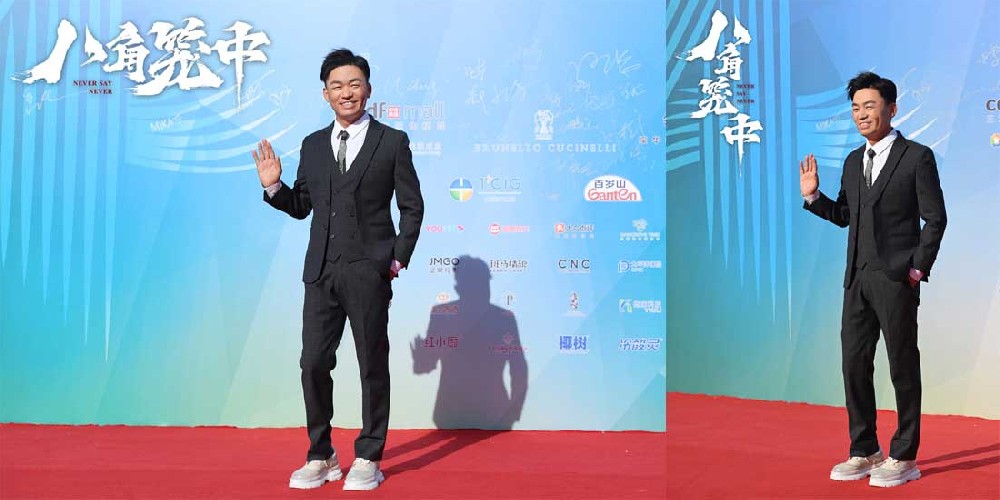 王宝强携新片《八角笼中》亮相海影节 六年打磨至诚之作