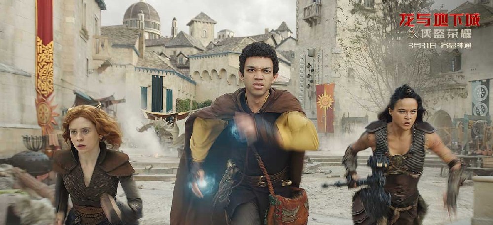 《龙与地下城：侠盗荣耀》口碑持续飘红 新特辑“废柴”盗贼硬刚强敌