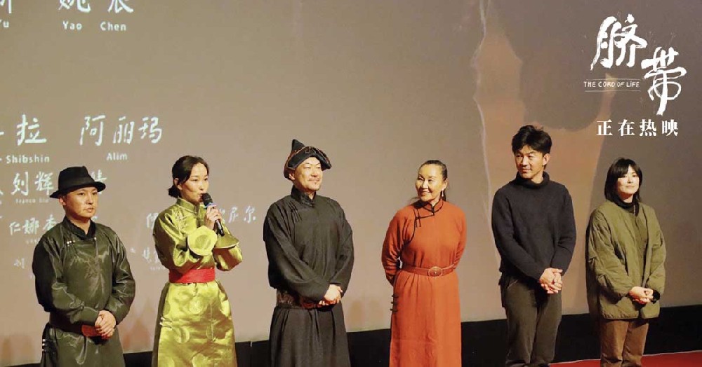 电影《脐带》温暖“回家” 彰显电影人的传承与情谊