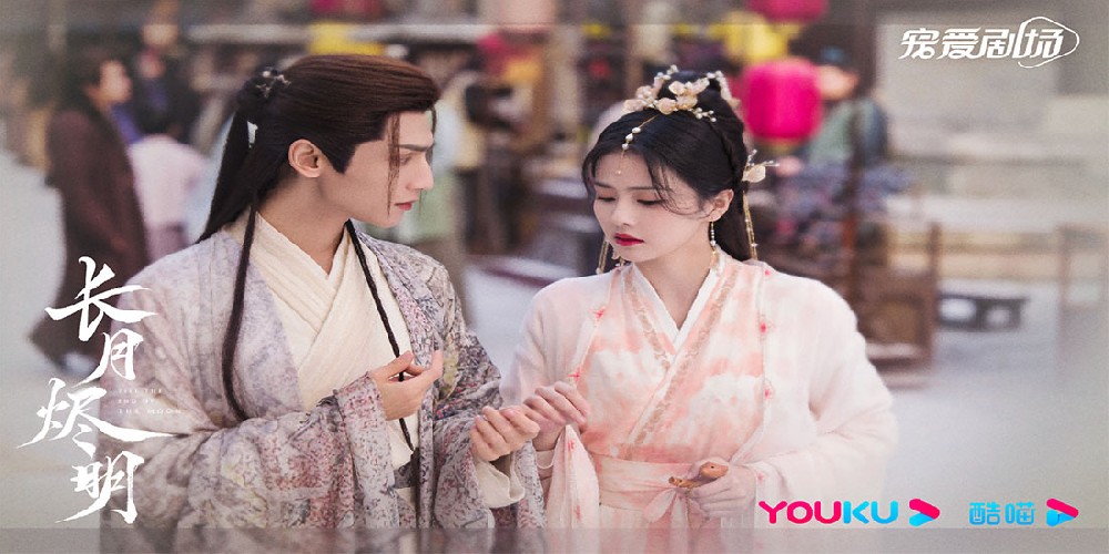 《长月烬明》首播破记录，旷世纠葛引燃海内外追剧热潮