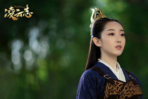 蒋梦婕新剧《凌云志》开播 催泪哭戏惹人心疼