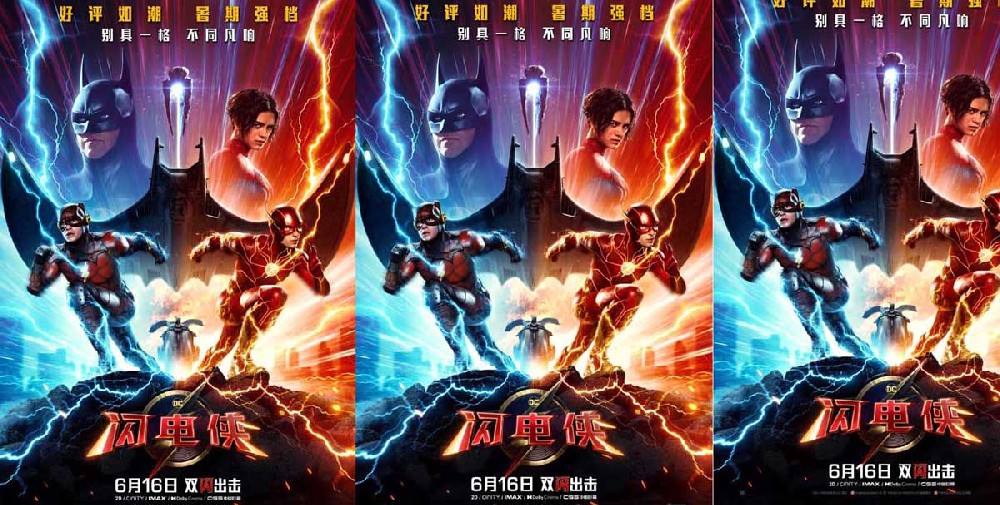 《闪电侠》发布“双闪合体”版预告 闪电侠跨时空作战爆发惊人战力