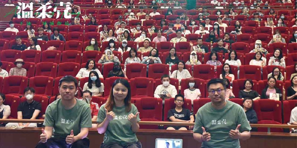 《温柔壳》于中国电影资料馆放映 王沐尹昉在创作中感知世界