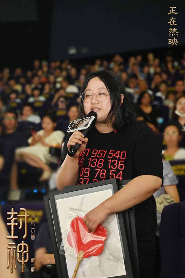 1690426983193381.jpg 微信图片_20230727105622.jpg