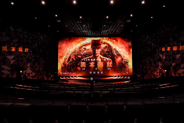 诺兰携《奥本海默》亮相上海特别观影 再度来沪深度分享口碑新作