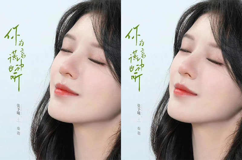张予曦《南风知我意》热播 劳模小花新剧开机再演女明星引热议