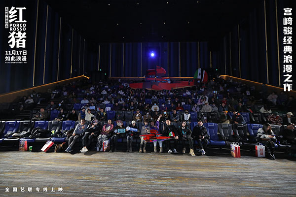 1699671480118689.jpg WechatIMG6940.jpg