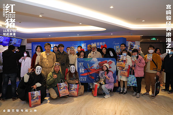 1699671538142980.jpg WechatIMG6944.jpg