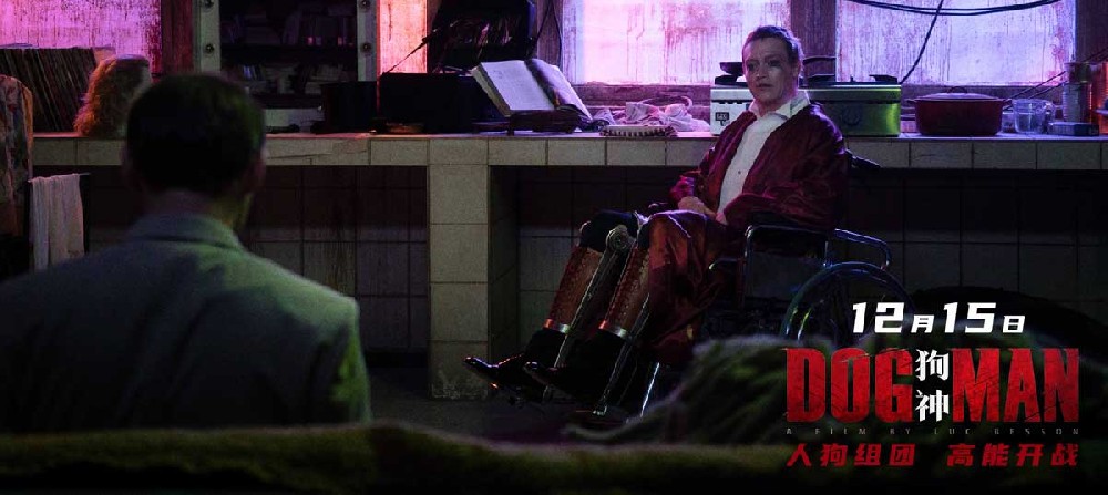 《狗神》发布“破笼反杀”版预告 男孩被囚禁狗笼多年极致反杀