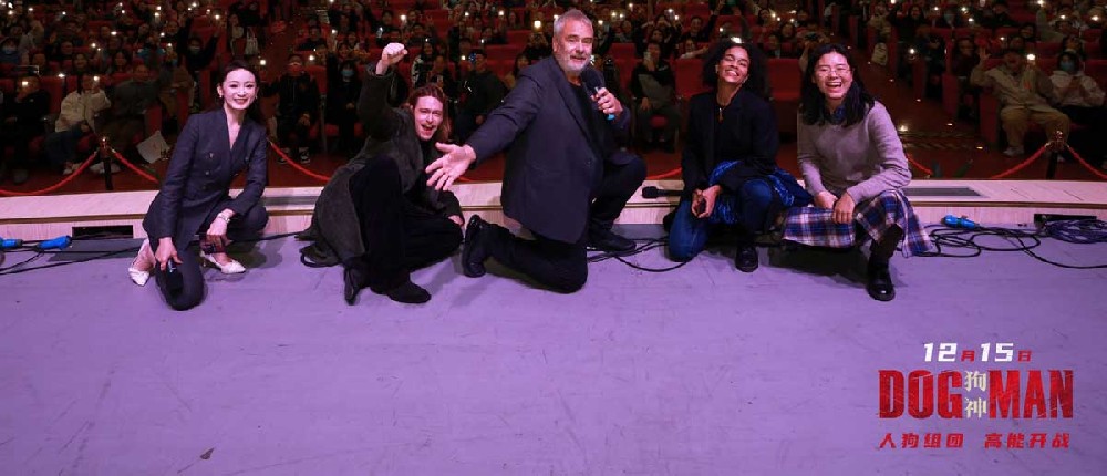 吕克·贝松携新作《狗神》苏州路演 “残酷又温暖”击中观众泪腺