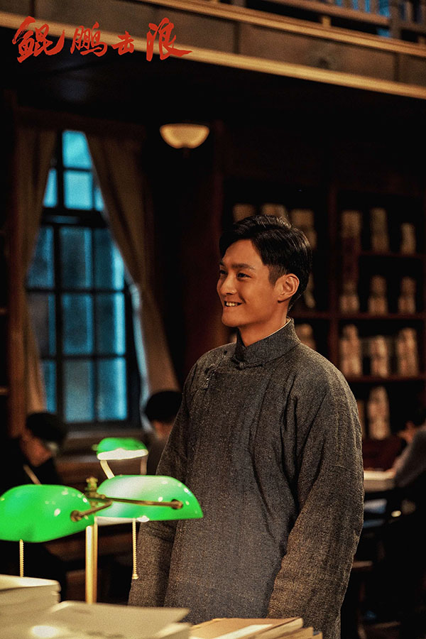 1702876907199459.jpg 3廖圣光《鲲鹏击浪》张昆弟个人剧照.jpg