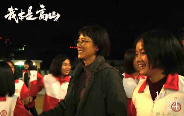 海清新片演绎张校长 真诚与爱交相呼应