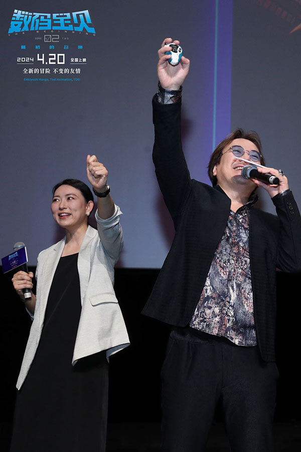 宫崎步举起神圣计划.jpg