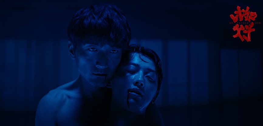 仇晟导演《比如父子》入围上影节主竞赛 演绎中式科幻AI父子情