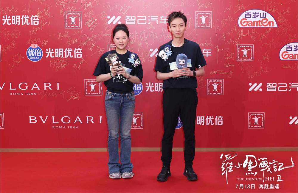 重磅回归！电影《罗小黑战记2》剧组亮相上影节红毯 萌力全开暑期必看！