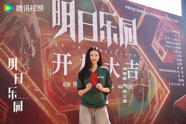 1764067520750032.jpg e9e2a8b1b0b8eeb5e500b59ebe4aa1c1.jpg