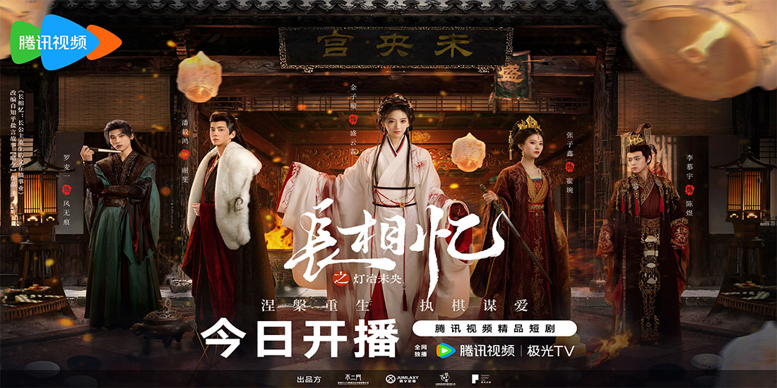 1765800689109589.jpg 未标题-1.jpg