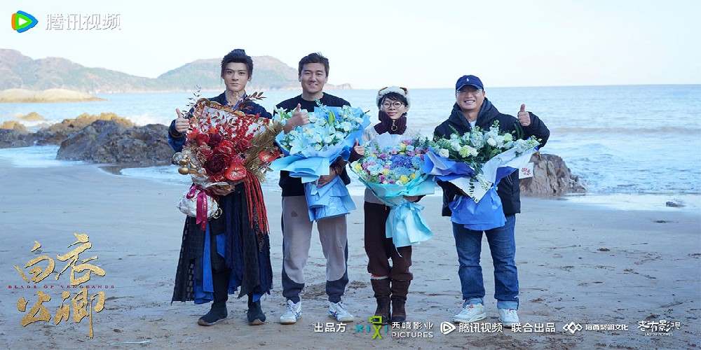 《白衣公卿》官宣杀青 龚俊领衔演绎热血复仇新武侠