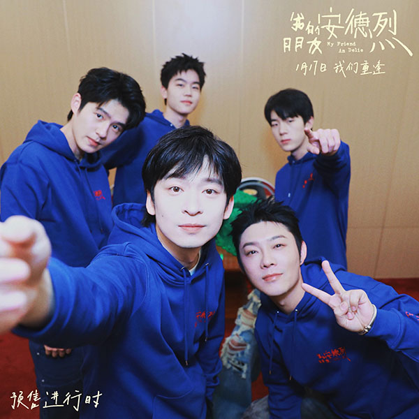 1768541010456690.jpg 6.jpg