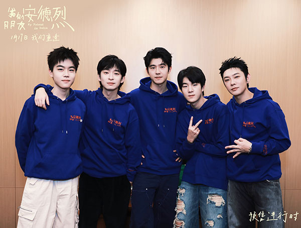 1768541018510133.jpg 7.jpg