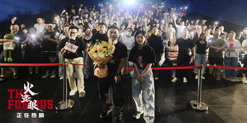 港产动作大片《火遮眼》硬核多巴胺大爆发爽感直冲天灵盖